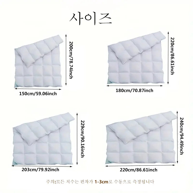 Hotel-Style Fluffy Comforter