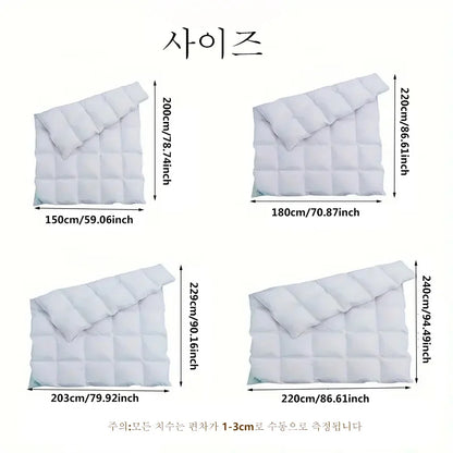 Hotel-Style Fluffy Comforter