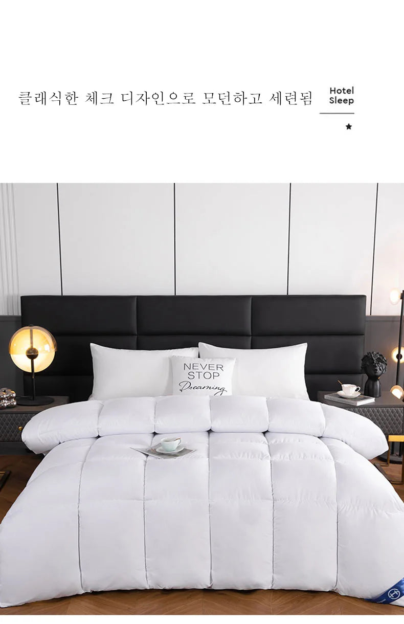 Hotel-Style Fluffy Comforter