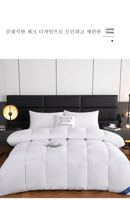 Hotel-Style Fluffy Comforter