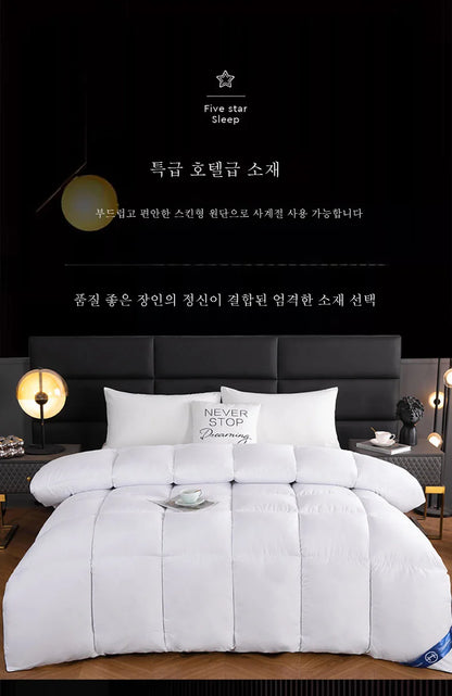Hotel-Style Fluffy Comforter