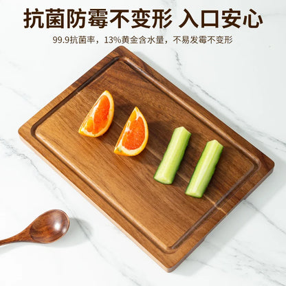 Beech & Walnut Wooden Cutting Board