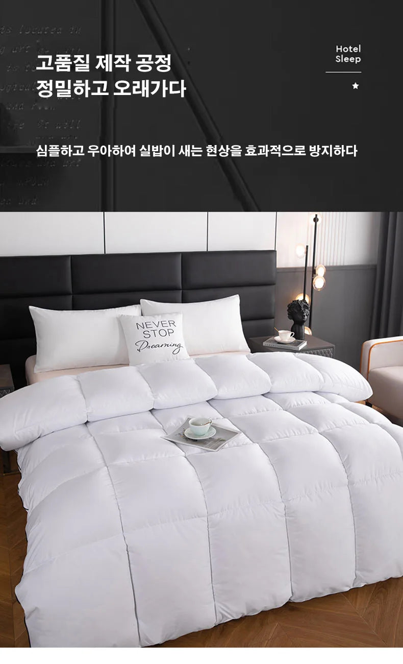 Hotel-Style Fluffy Comforter