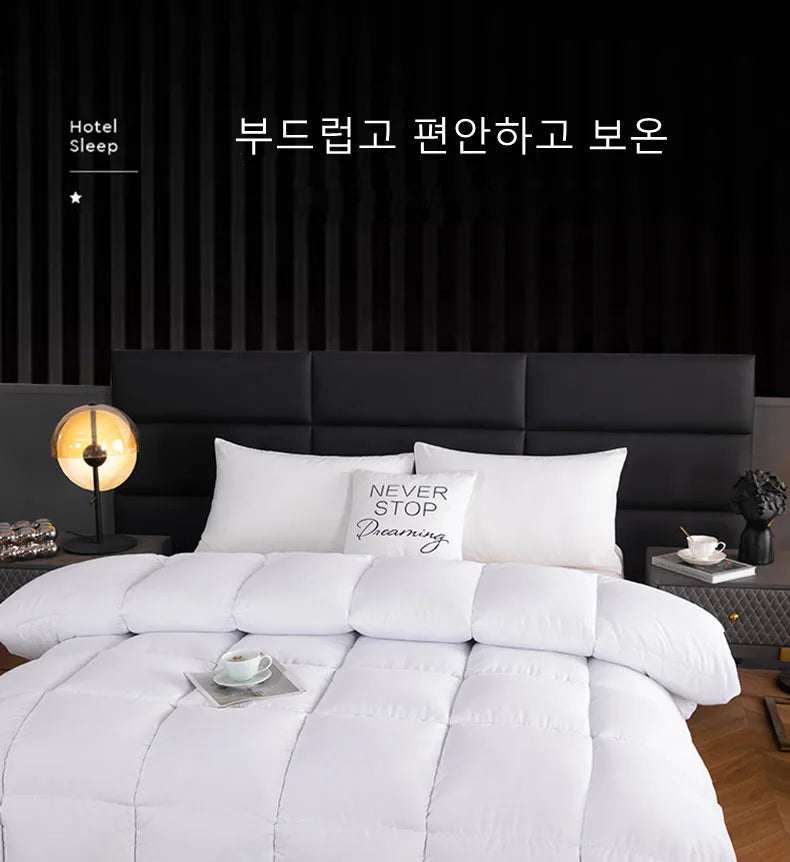 Hotel-Style Fluffy Comforter