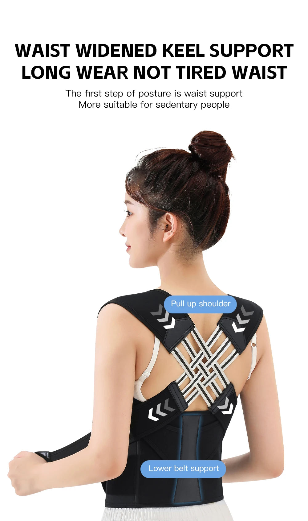 Back Brace Posture Corrector Adjustable