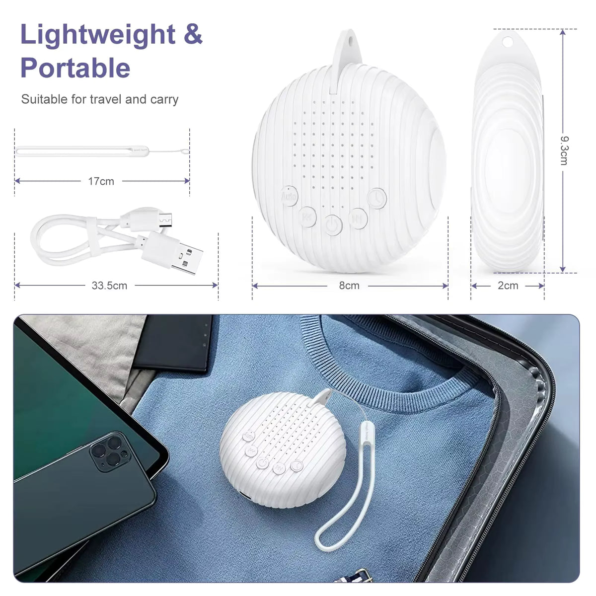 Portable White Noise Machine